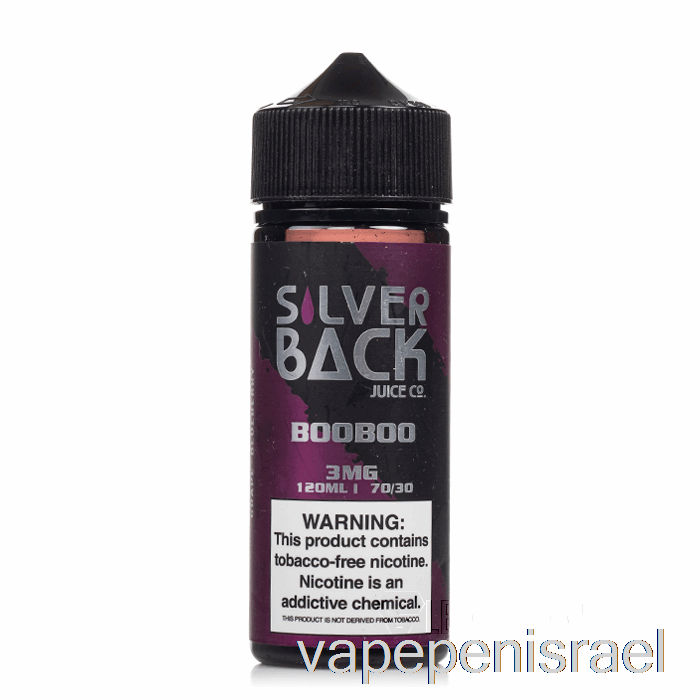 חד פעמי Vape Israel Booboo - Silverback Juice Co. - 120 מ"ל 0 מ"ג